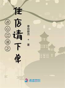 黄金大时代免费阅读全文