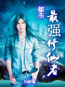 撅高腚蛋子准备挨打