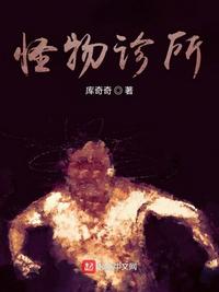 免费看a软件