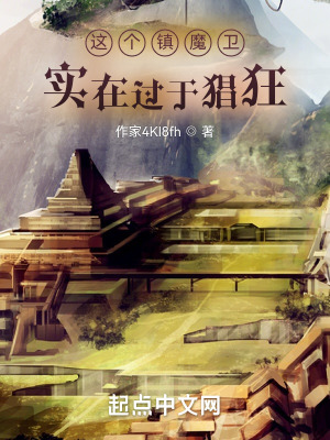 穿越家有儿女之成为刘星