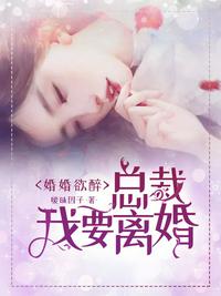 棒棒糖视频免费观看