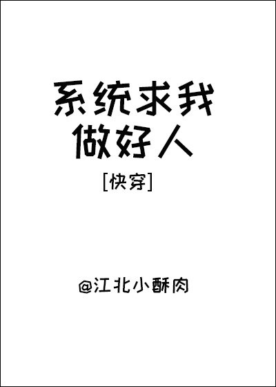 老男人和老头的tv