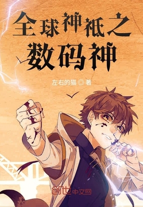 午夜国产羞羞视频免费网站