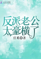 重生新婚之夜军婚杜若