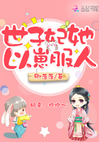 中国荀琳图片
