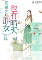 九王夺位