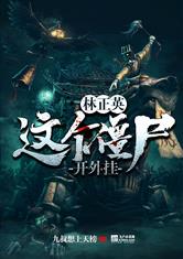 啦啦啦免费高清在线直播下载