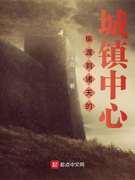 我叫黄国盛
