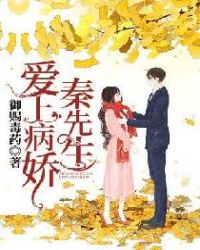宅男播放器破解版