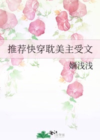摸下面揉胸亲嘴