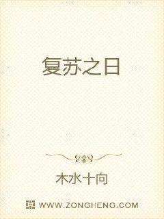 家族乱