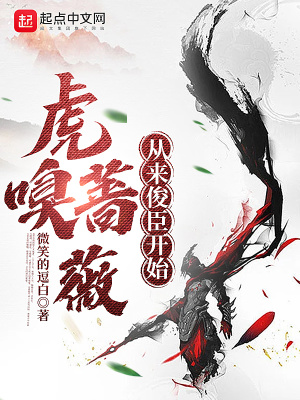 宅男电影院线免费观看