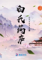 大唐疯狂作死太子爷