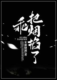 爆笑三国攻略