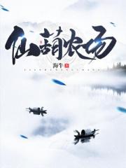 宋丹丹老公