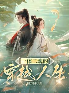 电影意外