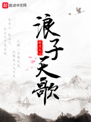 爱上女老师gl