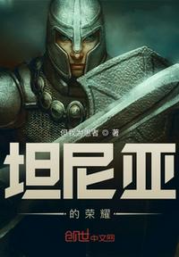 一级做a爰片性色毛片16美国