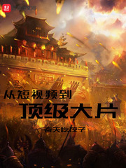 good手机在线观看伦