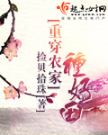 美发沙龙中文字幕在线