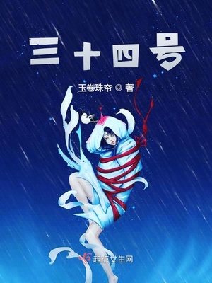 正品蓝导航在线