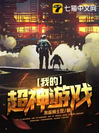 才一根手指头就喊疼是什么意思