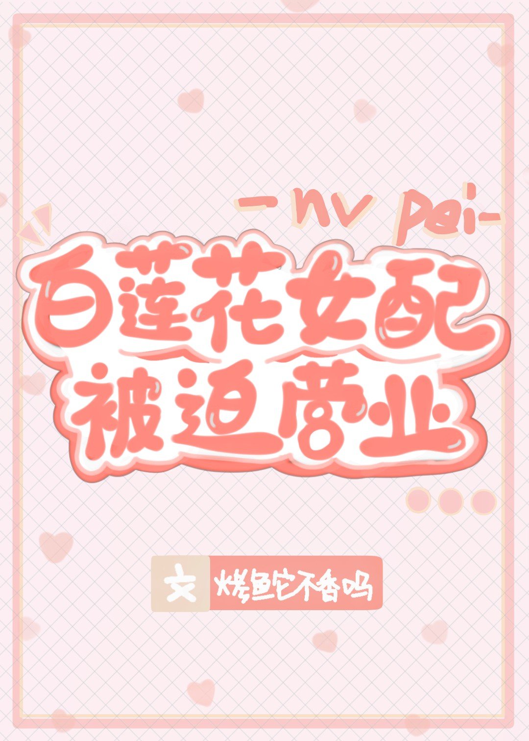 九九视频