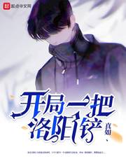 我与狸奴不出门