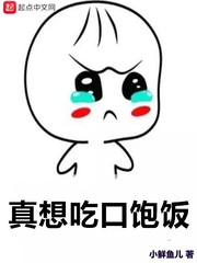 徒弟养大不由师