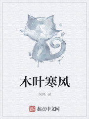 心疼儿子给他一次