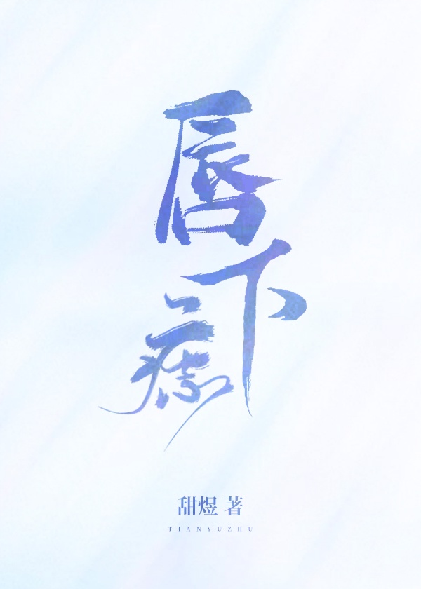求道武侠世界
