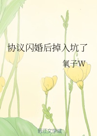361度电影