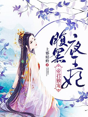 摇曳百合