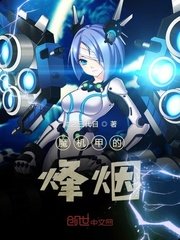 进击的巨人第三季百度云