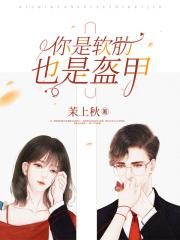 御女之术阴阳双修法诀