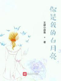 家庭教师韩漫完整版
