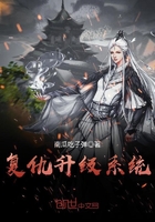 将界第5集激烈视频