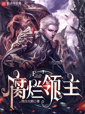 胸好大用力深一点