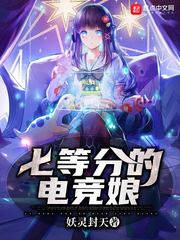 隐杀笔趣阁