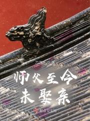 八胎萌宝大结局