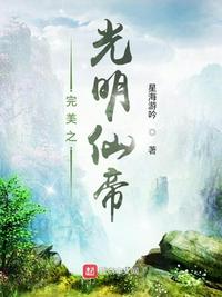 棉签冰块放入PNG图片