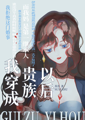 色幼网
