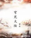 y4080高清影院免费