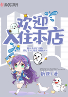 星际争霸被感染的护士
