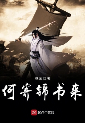 儿子的老婆 中文字幕