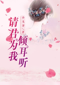 西游记2陈浩民在线观看
