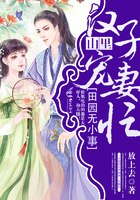 最近日本字幕mv免费