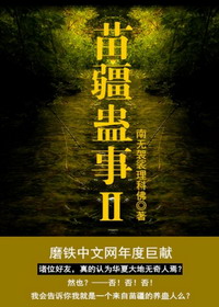 美女私人图片