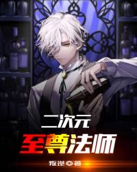 咱俩换换吧全文免费阅读