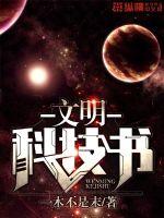 七仙女直播